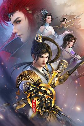 keywordhtmlseo优化