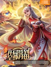 美咖网络seo优化